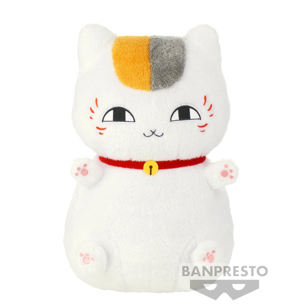 PRE ORDER NATSUME YUJIN-CHO Big Plush ~NYANKO-SENSEI~