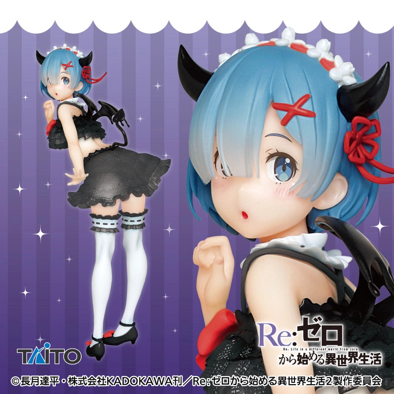 Taito Precious Figure Rem Pretty Devil Renewal