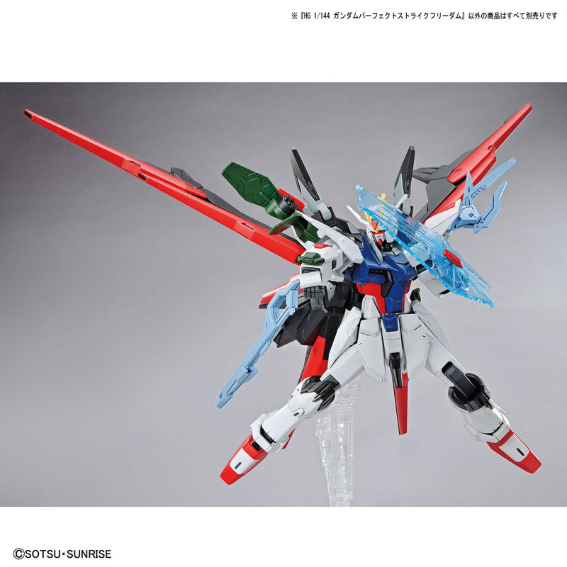 1/144 HG Perfect Strike Freedom Gundam