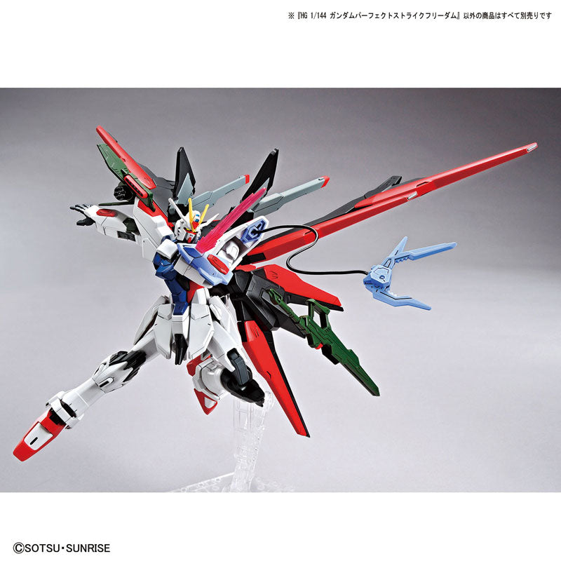 1/144 HG Perfect Strike Freedom Gundam