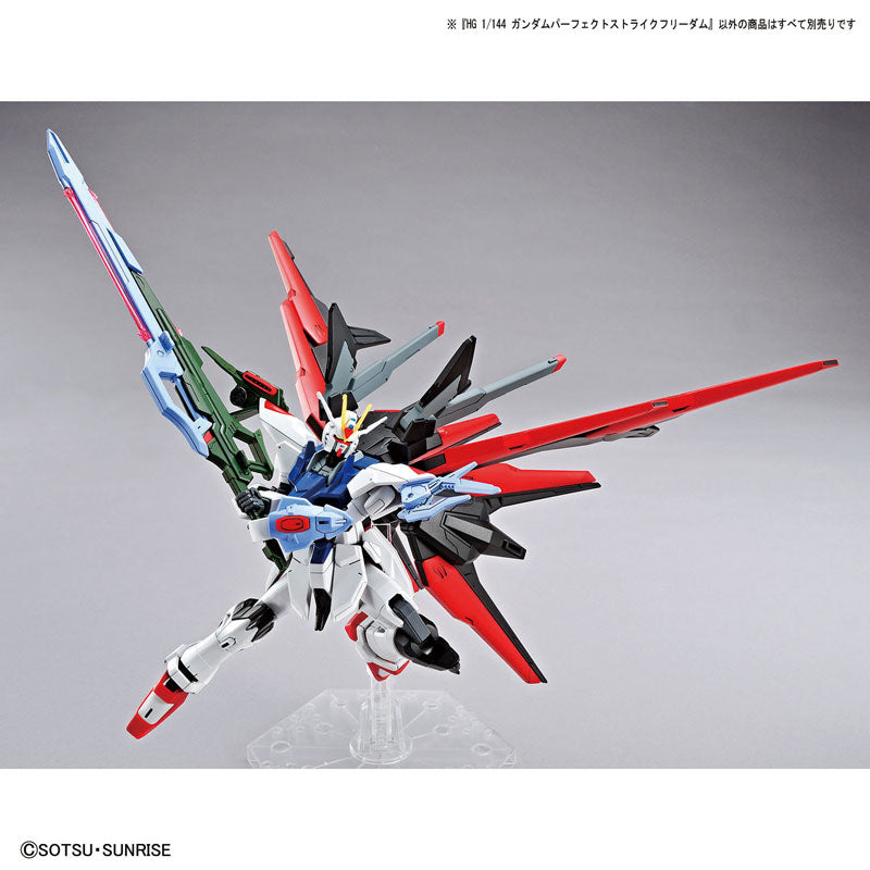 1/144 HG Perfect Strike Freedom Gundam