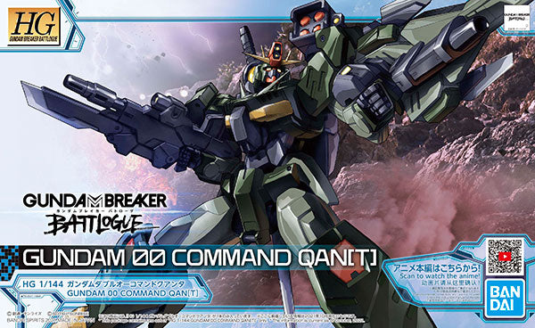Gundam Breaker Battlogue HG 1/144 Gundam OO Command Qan [T]