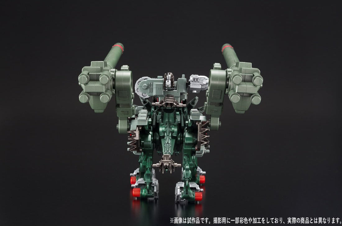 Takara Tomy Zoid Wild ZWR07 Rising Liger Panzer