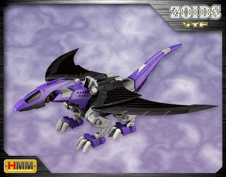 1/72 Zoids Ez-005 Redler Guyros Empire Ver.