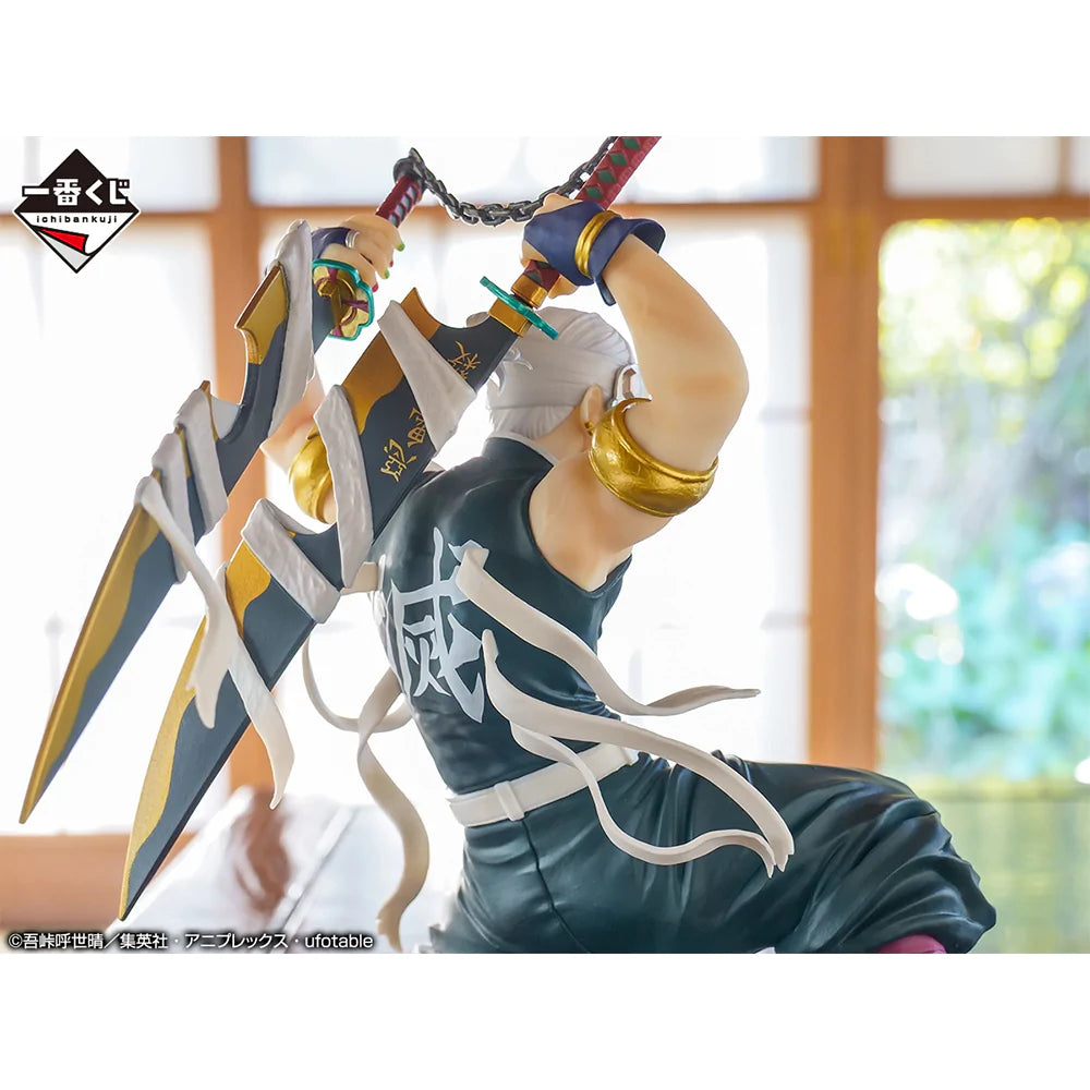 Demon Slayer - Tengen Uzui Ichiban Kuji Figure (A Prize)