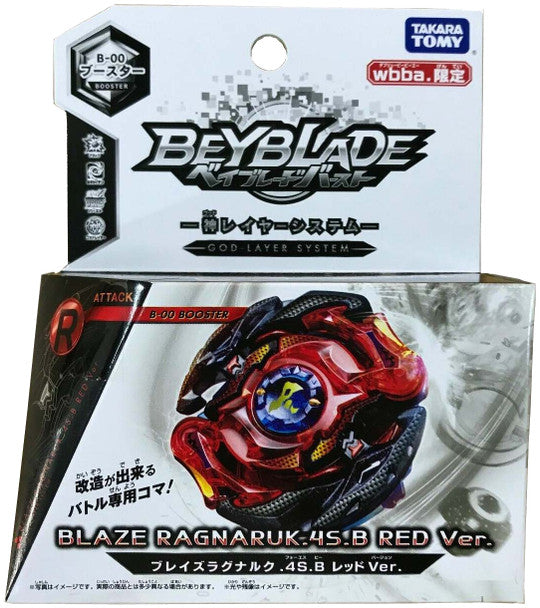 TAKARA TOMY Limited Red Blaze Ragnaruk .4S.B / Roktavor WBBA Burst Evolution Beyblade B-00