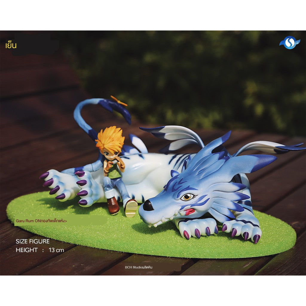 Megahouse G.e.m. Digimon Adventure Garurumon & Ishida Yamato Matt Pvc ...