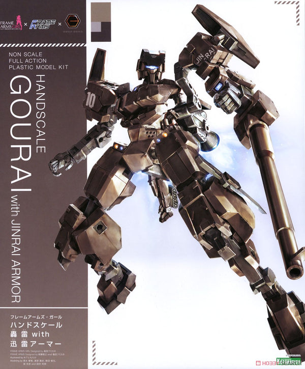 FRAME ARMS GIRL HANDSCALE GOURAI WITH JINRAI ARMOR PLASTIC MODEL KIT