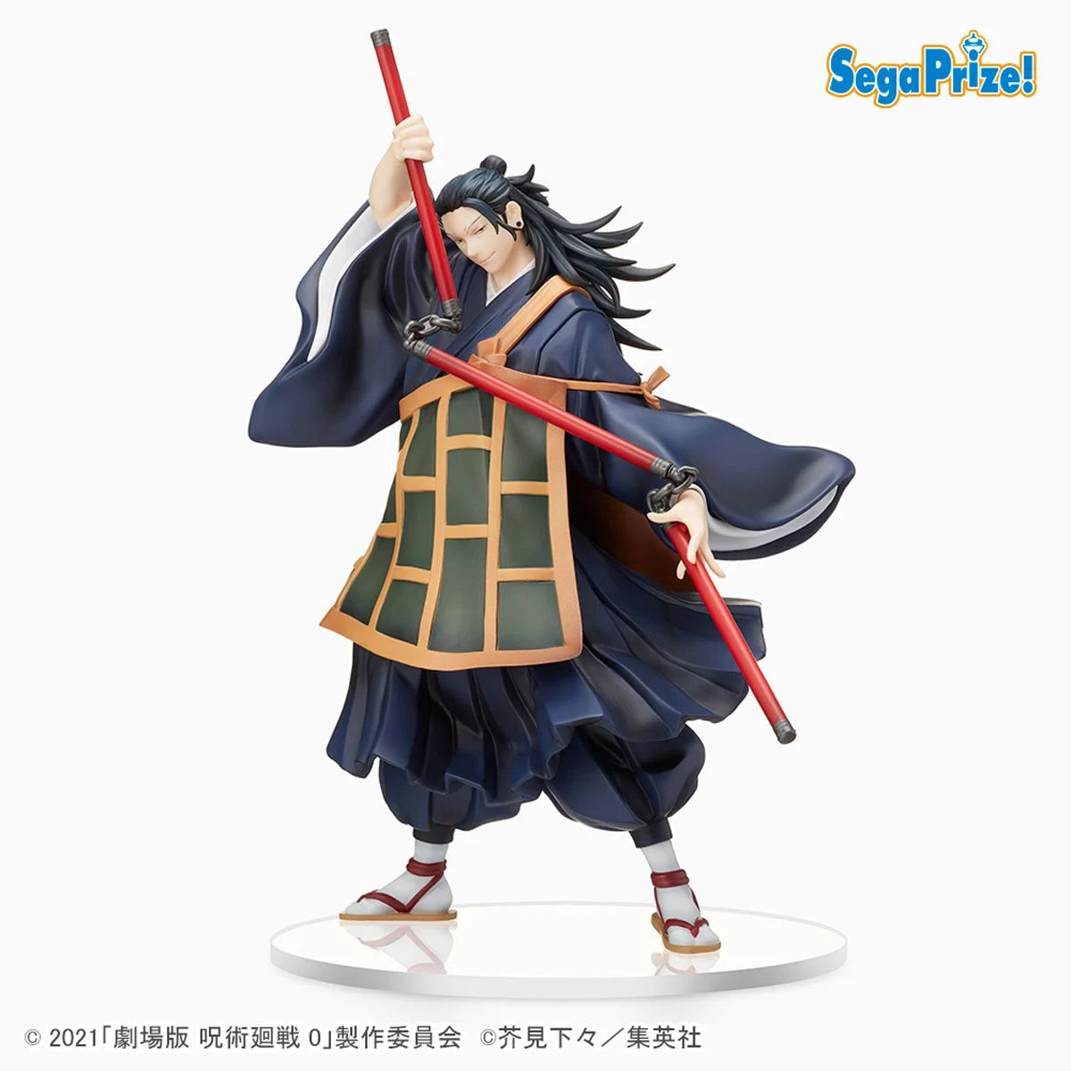 Jujutsu Kaisen 0: The Movie Suguru Geto Super Premium Statue