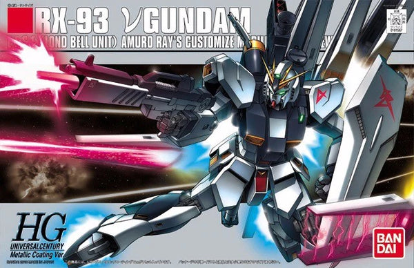 HGUC 1/144 Nu Gundam Metallic Coating Ver.