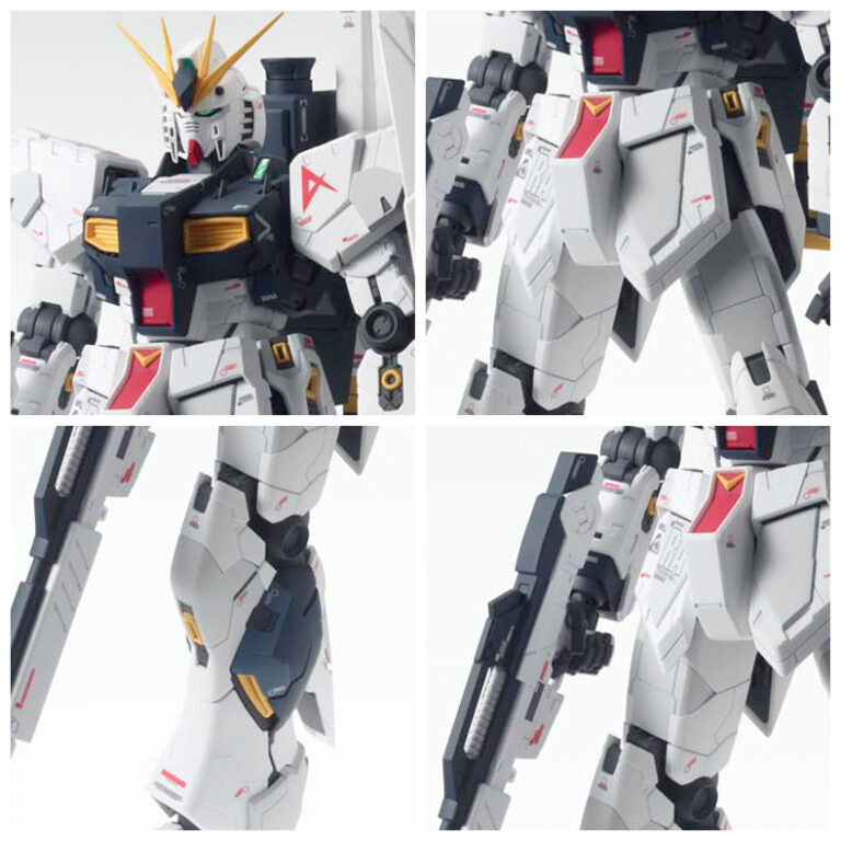 MG 1/100 RX-93 Nu Gundam Ver Ka Model Kit