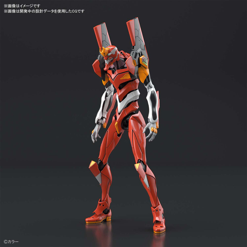 Pre Order - Model Kit: RG Model Kit: Multipurpose Humanoid Decisive Weapon, Artificial Human Evangelion Production Model-02
