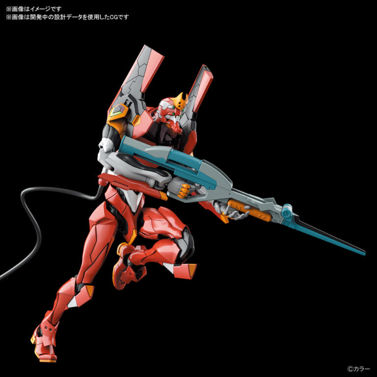 Pre Order - Model Kit: RG Model Kit: Multipurpose Humanoid Decisive Weapon, Artificial Human Evangelion Production Model-02