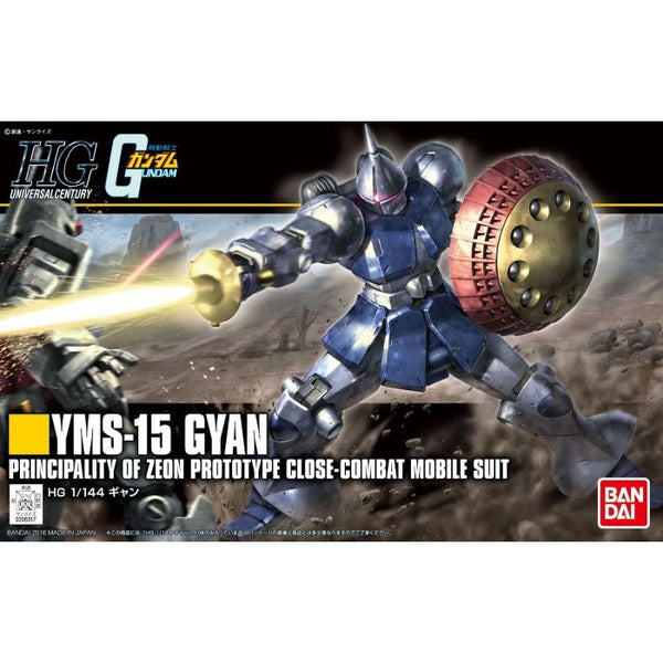 Bandai HGUC 1/144 GYAN