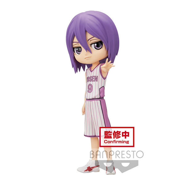 KUROKO'S BASKETBALL Q POSKET-DAIKI AOMINE . ATSUSHI MURASAKIBARA-(B:ATSUSHI MURASAKIBARA)