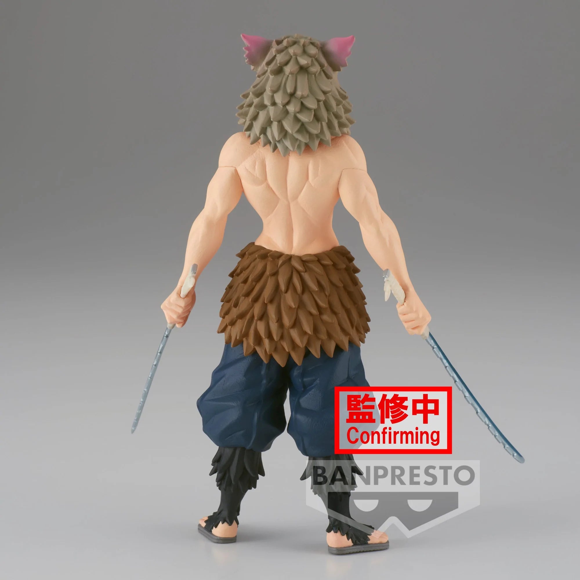 Demon Slayer - FIGURE Vol.32 (Inosuke)