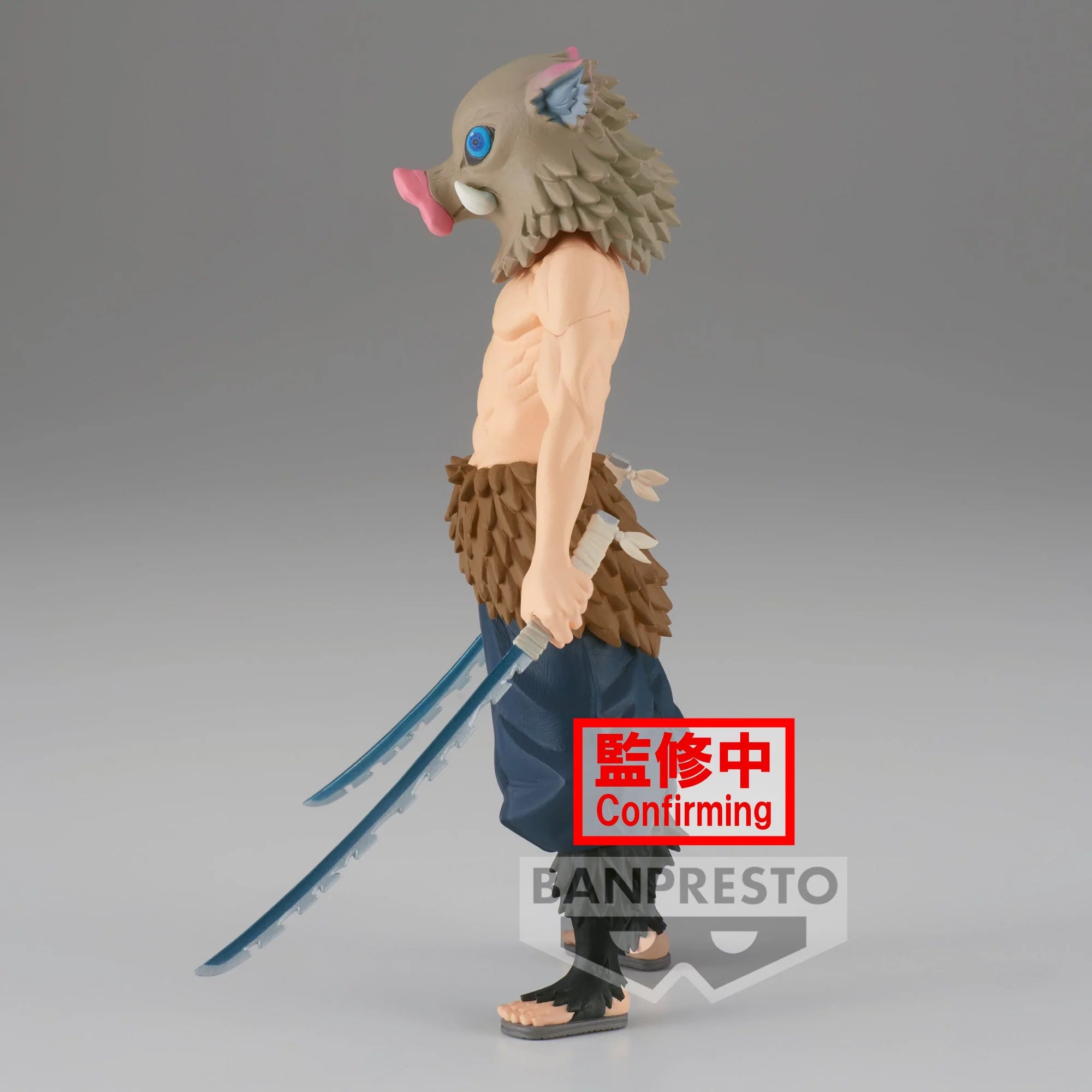 Demon Slayer - FIGURE Vol.32 (Inosuke)