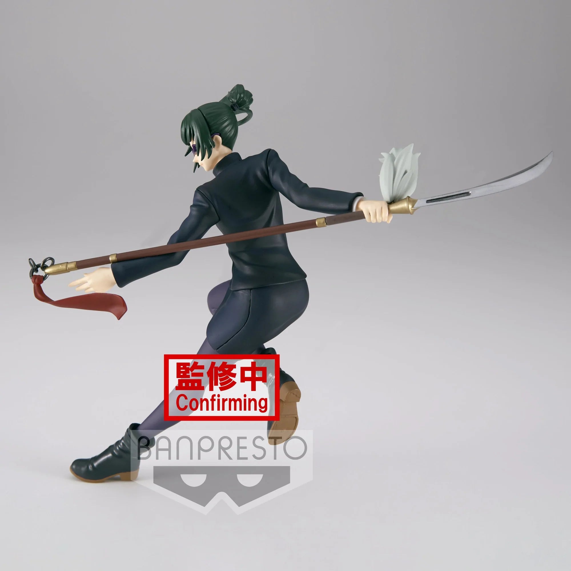 Jujutsu Kaisen - Maki Zenin Figure