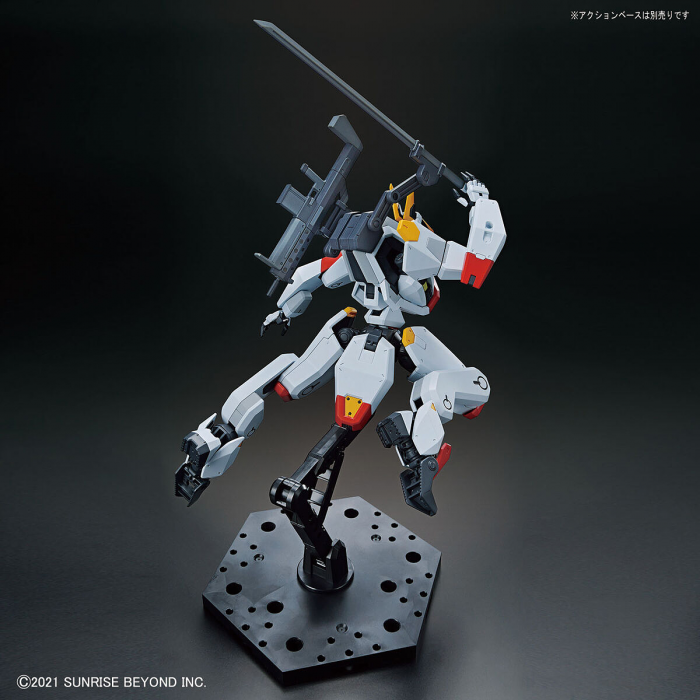 HG 1/72 MAILeS KENBU