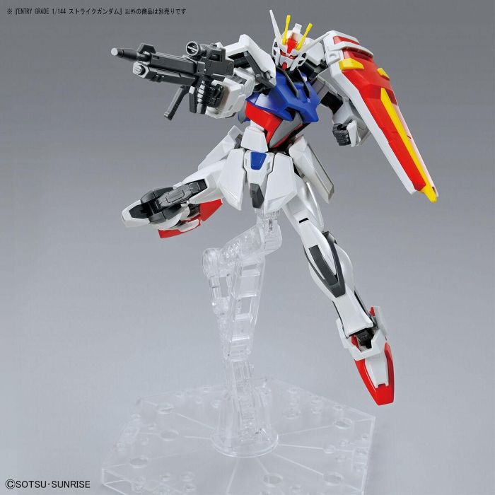 ENTRY GRADE 1/144 STRIKE GUNDAM