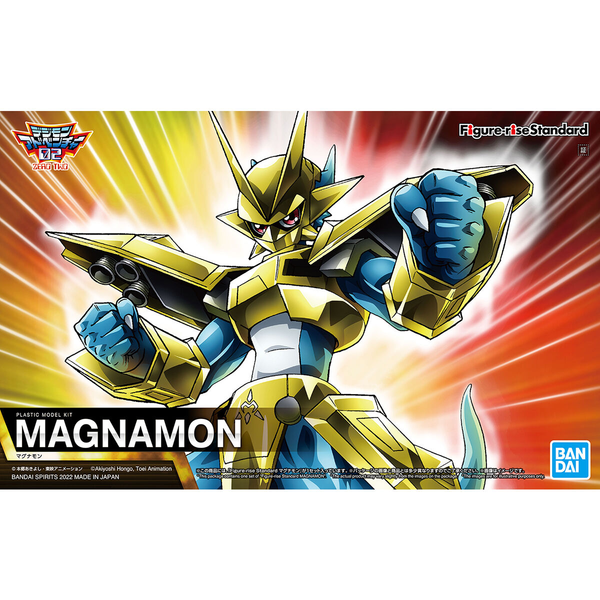 Bandai Spirits Figure Rise Standard DigiMon Adventure Magnamon Color-Coded Plastic Model