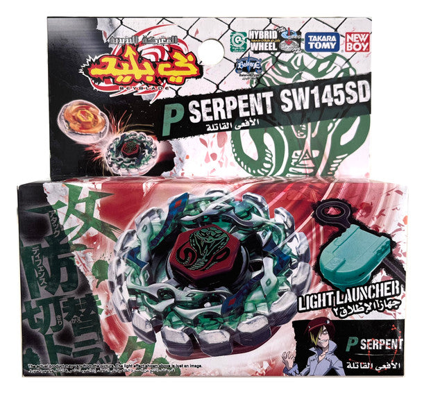 TAKARA TOMY NEWBOY Poison Serpent SW145SD Metal Fusion Beyblade Starter BB-69