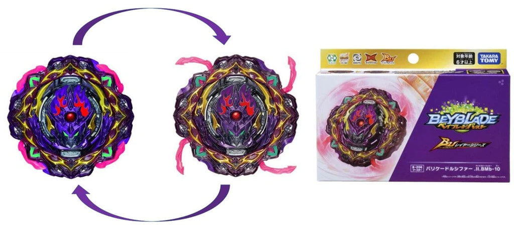 Beyblade BURST Ultimate Layer Series B-206 Booster Barricade Lucifer Illegal Bearing Mobius-10