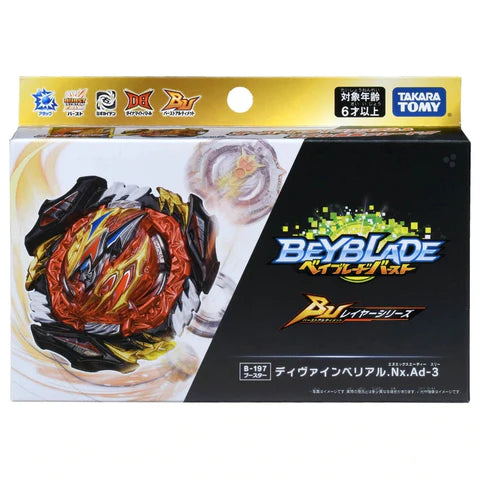 Beyblade BURST Ultimate Layer Series Booster B-197 Divine Belial Nexus Ad-3