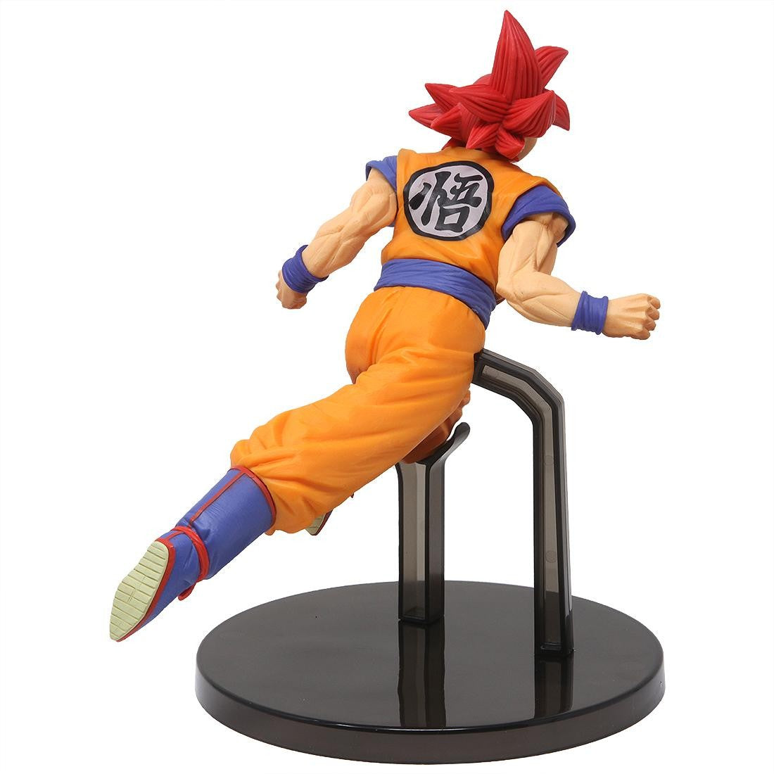 Dragon Ball Super SON GOKU FES!! VOL. 9 (A: Super Saiyan God Son Goku)