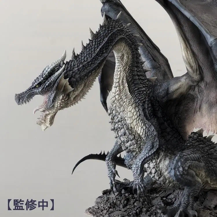 Capcom Monster Hunter Capcom Figure Builder Creator’s Model Fatalis 42cm