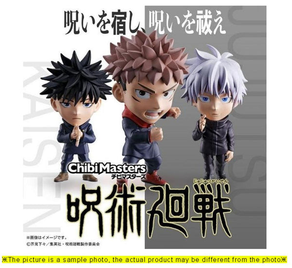 JUJUTSU KAISEN - CHIBI MASTERS