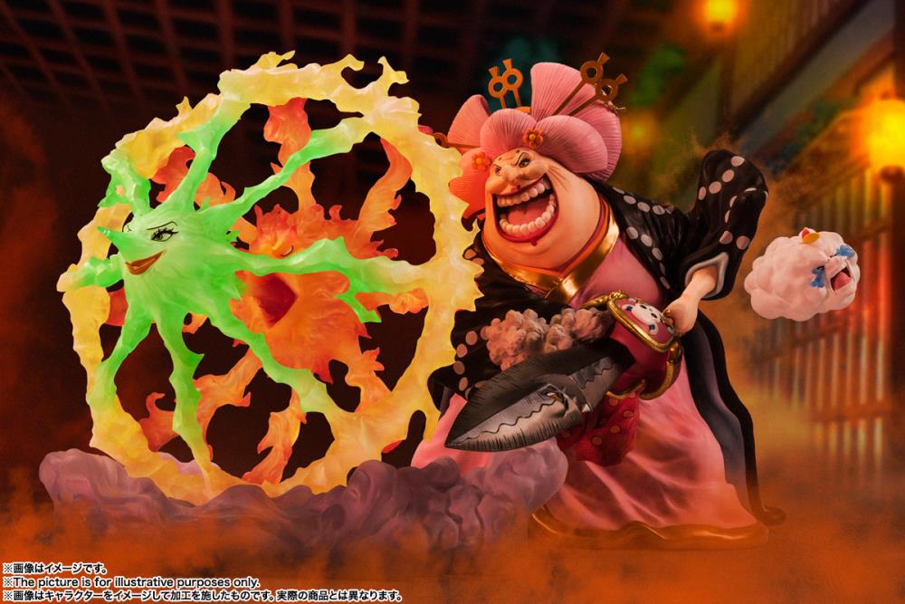 FIGUARTS ZERO One Piece Charlotte Linlin – Oiran Olin Battle of Monsters on Onigashima     Leader of the Big Mom Pirates, Charlotte Linlin