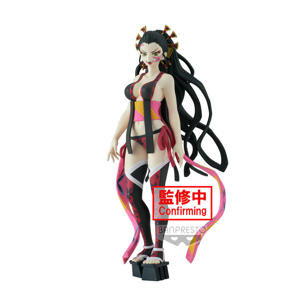 DEMON SLAYER:  KIMETSU NO YAIBA  FIGURE-DEMON  SERIES- VOL.7 (B:DAKI)