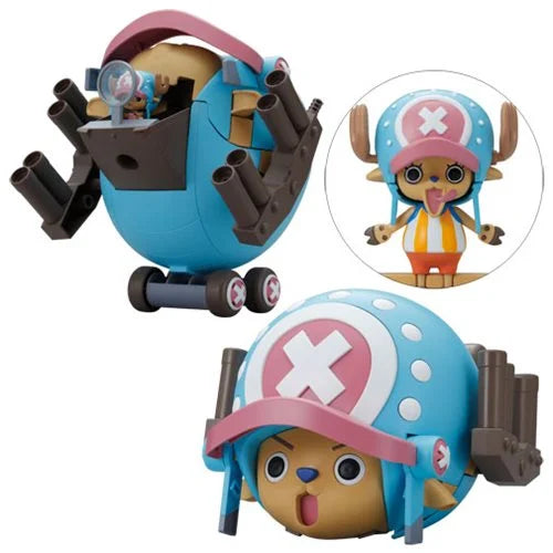 CHOPPER ROBO SUPER 1 GUARD FORTRESS