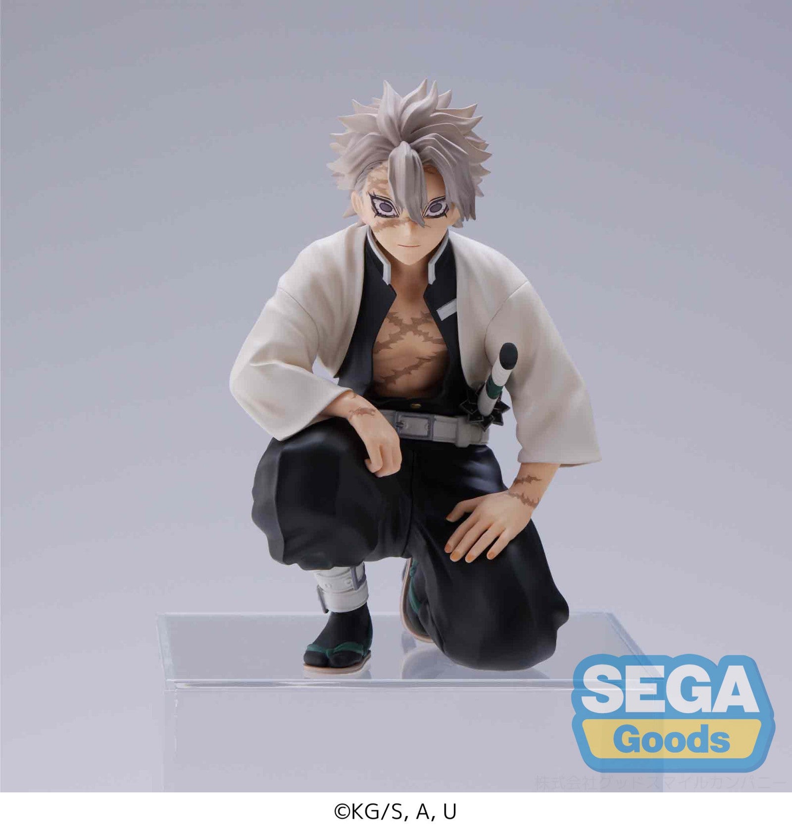 Demon Slayer Kimetsu no Yaiba PM Perching Figure Sanemi Shinazugawa Hashira Meeting