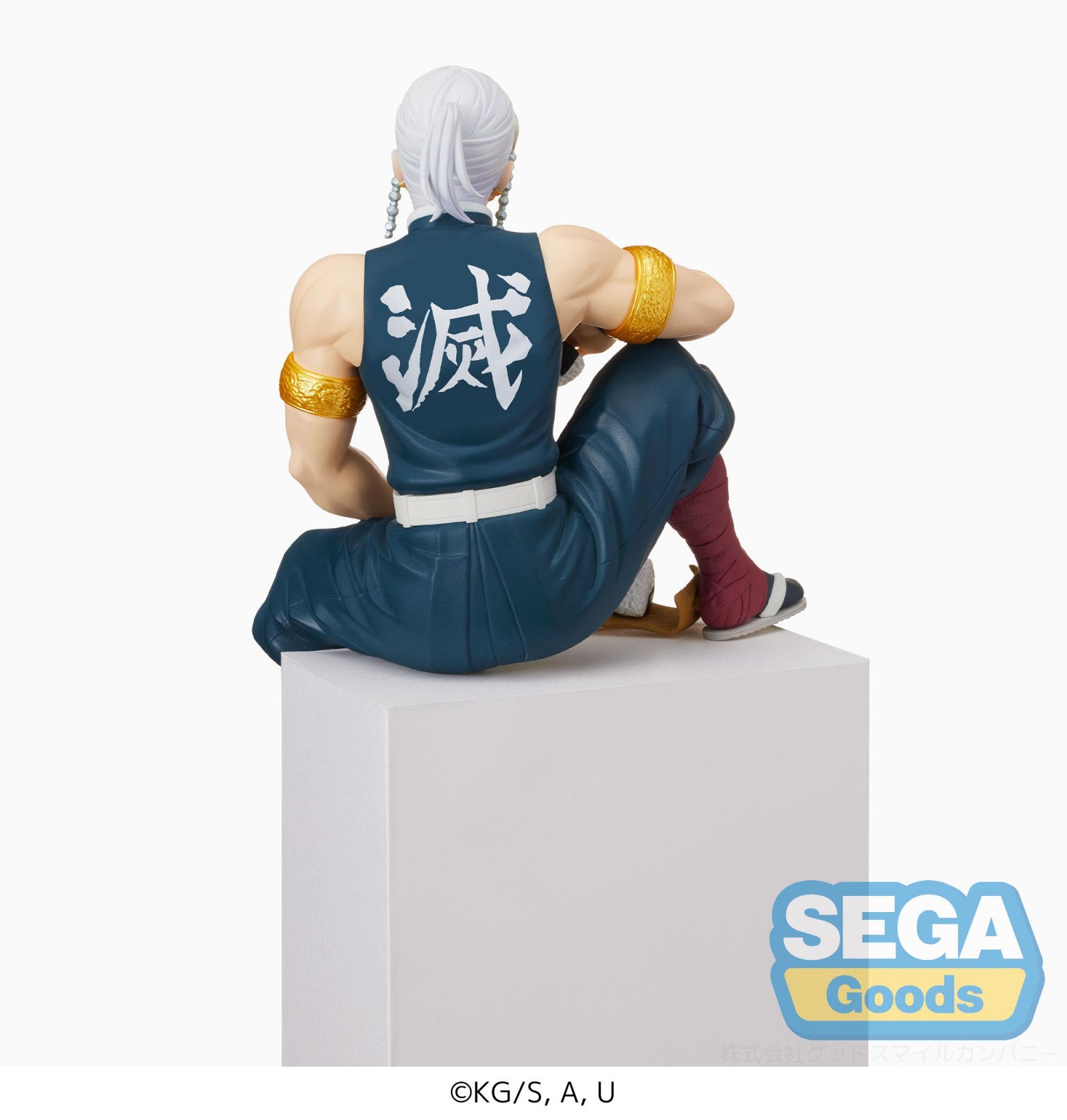 Demon Slayer Kimetsu no Yaiba -PM Perching Figure- Tengen Uzui