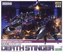 Zoids EZ-036 Death Stinger (450mm long)  1/72 Kotobukiya model kit-  041