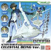 ACTION BASE1  CELESTIAL BEING  Ver.