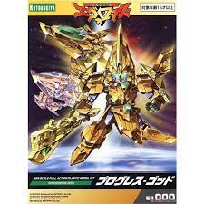 PROSS GOD NON SCALE FULL PLASTIC MODEL KIT