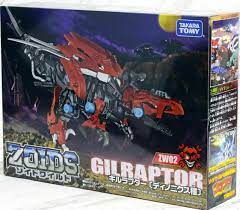 Takara Tomy Zoids Wild ZW02 Gilraptor Plastic Model Kit