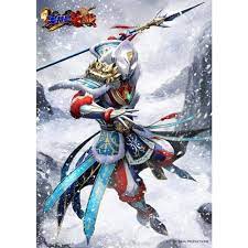 ULTRAMAN the  Armour of Legends  Ultraman Dyna Ma  Chao Armour