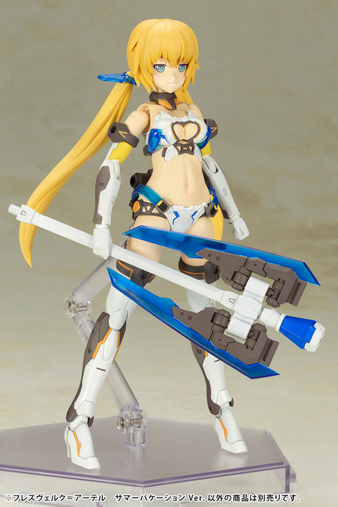 Kotobukiya Frame Arms Girl Hresvelgr Ater Summer Vacation Ver.