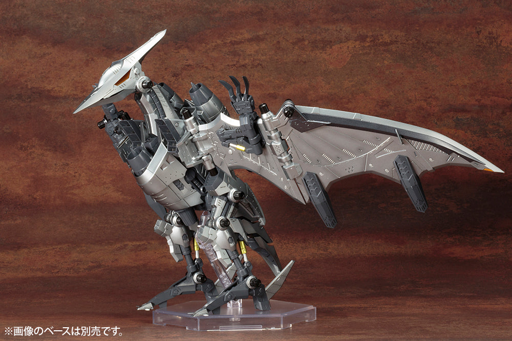 RZ-029 STORM SWORDER