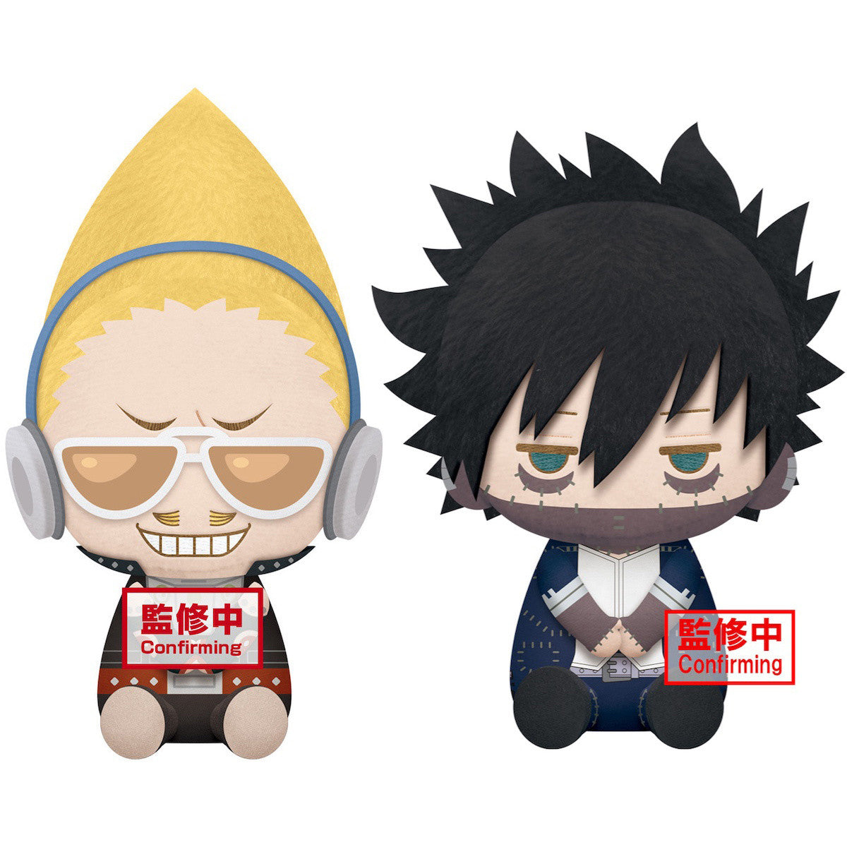 MY HERO ACADEMIA BIG PLUSH ~PRESENT MIC - DABI~ (B:DABI)