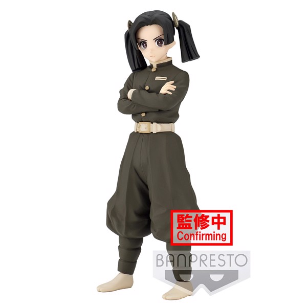 DEMON SLAYER:  KIMETSU NO YAIBA  FIGURE VOL.24(A:AOI  KANZAKI)