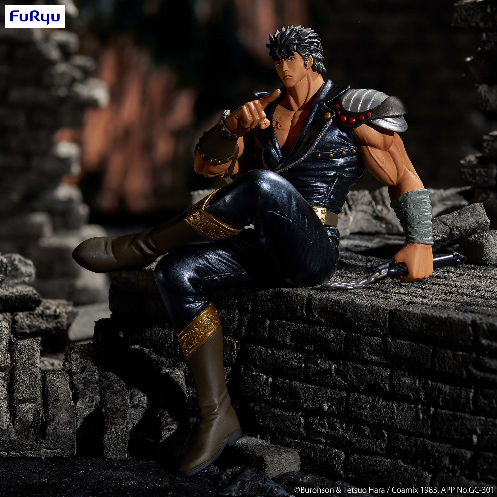 Fist of the North Star Noodle Stopper Figure Kenshiro