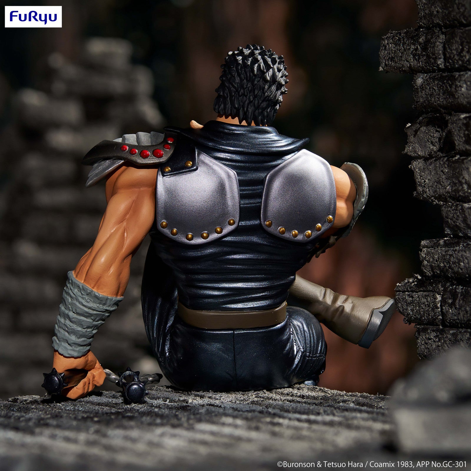 Fist of the North Star Noodle Stopper Figure Kenshiro