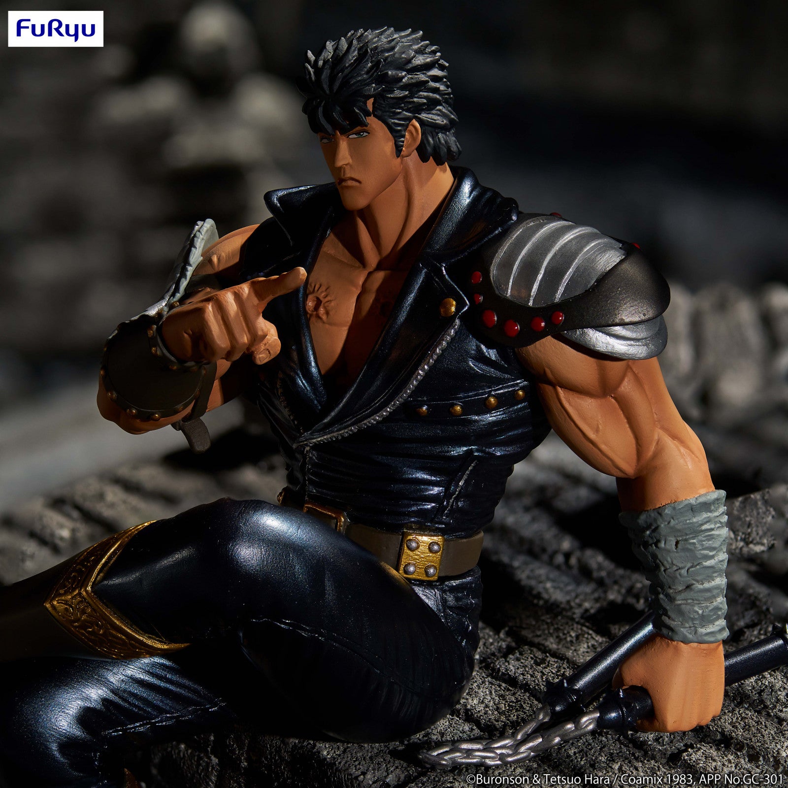 Fist of the North Star Noodle Stopper Figure Kenshiro