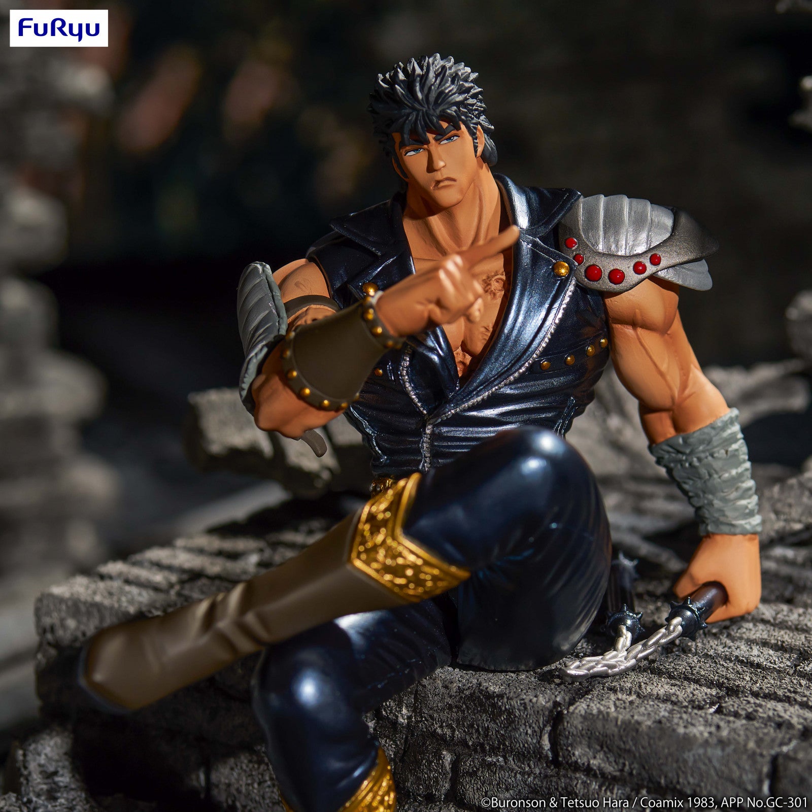 Fist of the North Star Noodle Stopper Figure Kenshiro