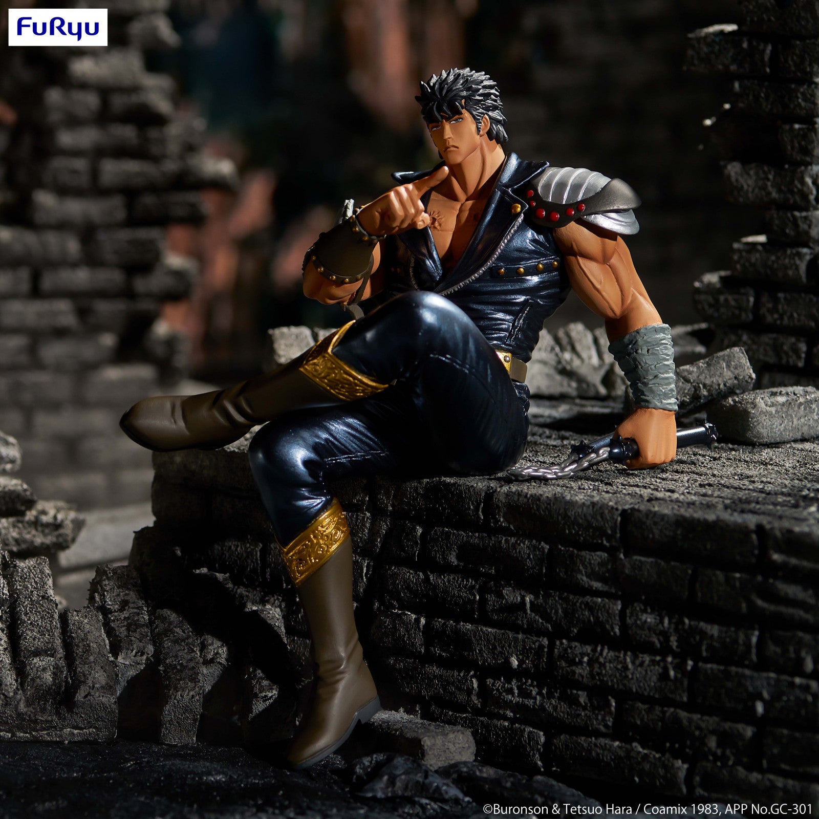 Fist of the North Star Noodle Stopper Figure Kenshiro